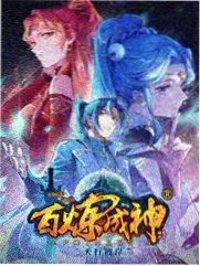 热门短剧短视频-周五夜谈综艺封面